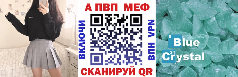 А ПВП СК  сколько стоит  Отрадное 