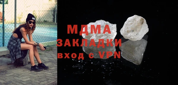 СК Волоколамск