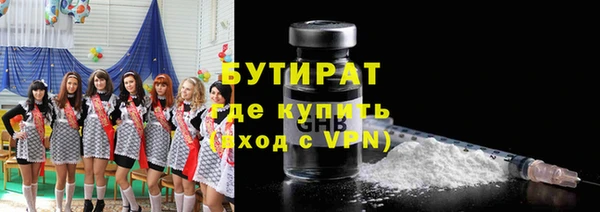 СК Волоколамск