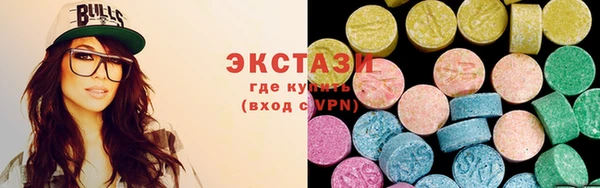 СК Волоколамск