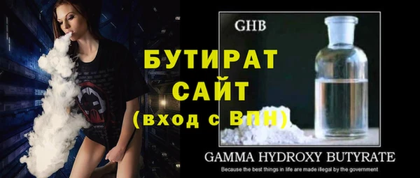 jwh Струнино