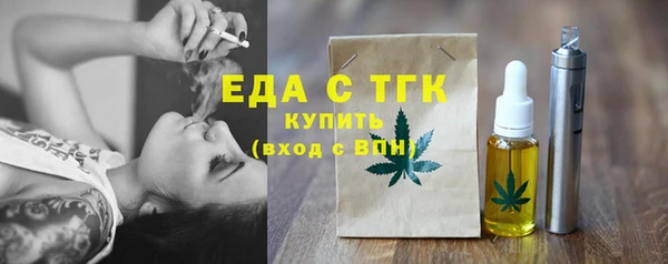 СК Волоколамск