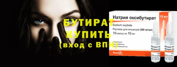 СК Волоколамск