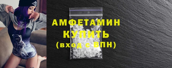 гидра Строитель