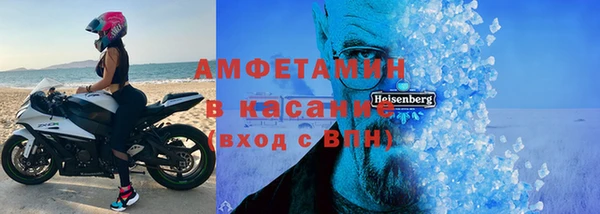 СК Волоколамск