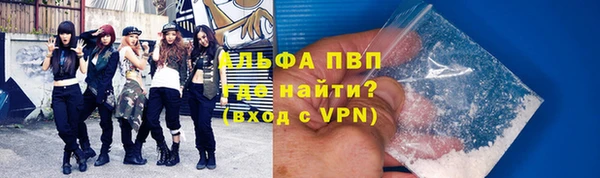 jwh Струнино